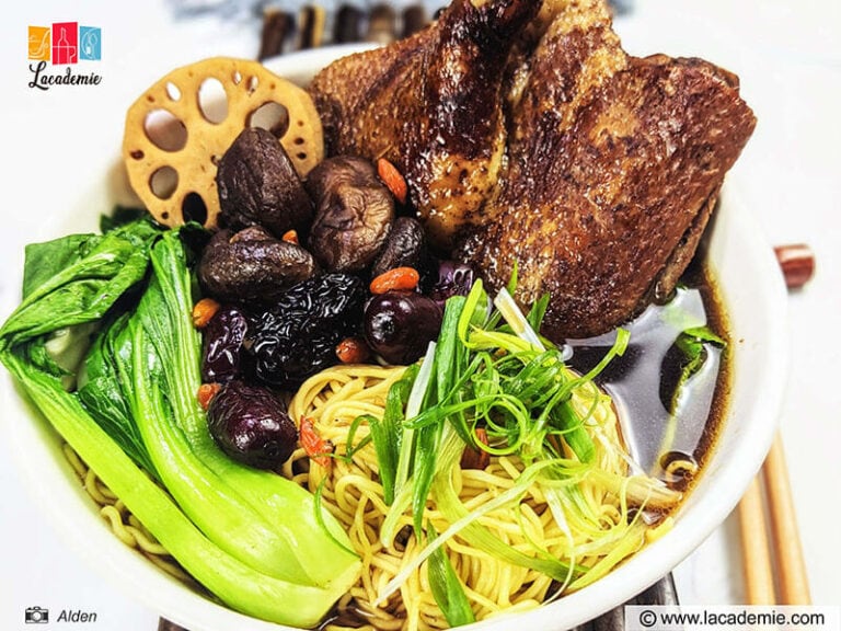 Vietnamese Duck Noodle Soup Recipe